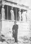 Petrescu-Dimbovita, Atena, 1934 decembrie
