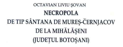 Muzeul de Istorie din Roman