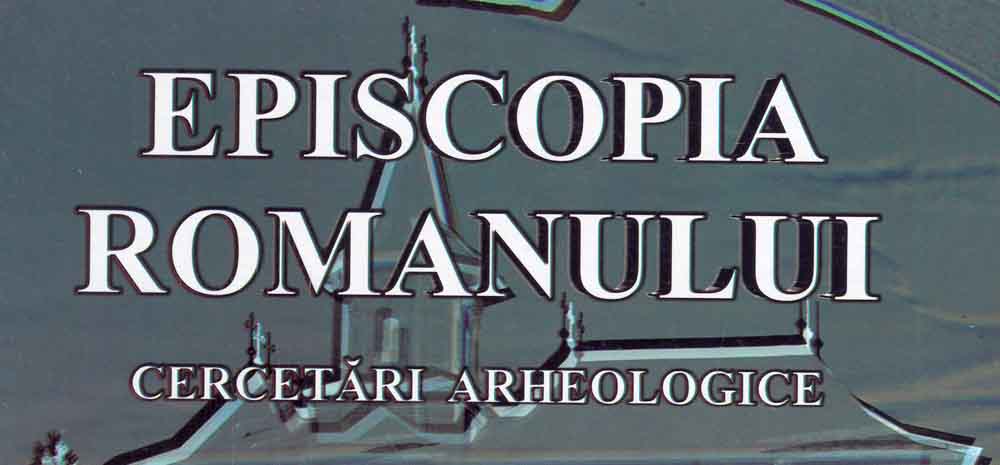 Muzeul de Istorie din Roman