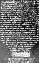 170 Kb