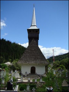 Lăcaşuri de cult din România; Biserica de lemn Naşterea Sf. Ioan Botezătorul; ; ; 1792, modif. 1863; 1792; ; Biserică de lemn; ortodox; Orthodox; orthodoxe; GÂRDA DE SUS; GÂRDA DE SUS; Alba; ; Arhiepiscopia Alba Iuliei; Mitropolia Clujului, Albei, Crişanei şi Maramureşului; 