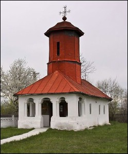 Lăcaşuri de cult din România; Biserica Cuvioasa Paraschiva,Sf. Voievozi; Biserica Sf. Dimitrie şi Sf. Nicolae; ; sec. XVIII, ref. 1873; 1701; 1873; Biserică de lemn; ortodox; Orthodox; orthodoxe; CEAUŞEŞTI; OARJA; Argeş; Protopopiatul Piteşti; Episcopia Argeşului şi Muscelului; Mitropolia Munteniei şi Dobrogei; 