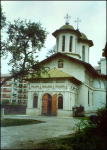 Lcauri de cult din Romnia; Biserica Adormirea Maicii Domnului; Biserica Mavrodolu I; ; 1689; 1689; ; Biseric; ortodox; Orthodox; orthodoxe; PITETI; ; Arge; Protopopiatul Piteti; Episcopia Argeului; Mitropolia Munteniei i Dobrogei; 