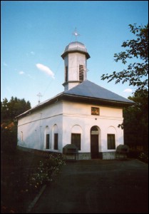 Lcauri de cult din Romnia; Biserica Intrarea n Biseric; Biserica Brad - Batusari; ; 1583; 1583; ; Biseric; ortodox; Orthodox; orthodoxe; CURTEA DE ARGE; ; Arge; ; ; ; 