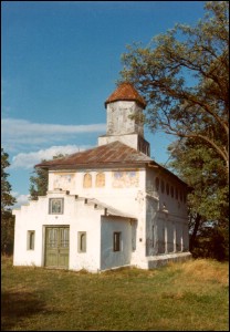 Lcauri de cult din Romnia; Biserica Buna Vestire; ; ; 1808; 1808; ; Biseric; ortodox; Orthodox; orthodoxe; GORANI; UDA; Arge; ; ; ; 