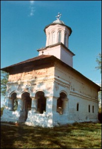 Lcauri de cult din Romnia; Biserica Adormirea Maicii Domnului; Biserica Ciorca; ; 1830-1933, rep. 1918; 1830; 1933; Biseric; ortodox; Orthodox; orthodoxe; UDA; UDA; Arge; Protopopiatul Piteti; Episcopia Argeului; Mitropolia Munteniei i Dobrogei; 