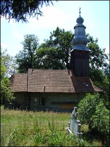 Lăcaşuri de cult din România; Biserica de lemn Sf. Mucenic Gheorghe; ; ; 1724-1730; 1724; 1730; Biserică de lemn; ortodox; Orthodox; orthodoxe; IONEŞTI; HĂLMAGIU; Arad; Protopopiatul Sebiş; Episcopia Aradului; Mitropolia Banatului; 