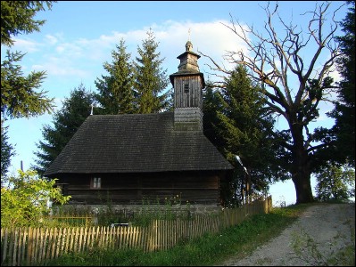 Lăcaşuri de cult din România; Biserica de lemn Sf. Cosma şi Damian; Biserica Doctorii făr de arginţi; ; 1784; 1784; ; Biserică de lemn; ortodox; Orthodox; orthodoxe; VIDRA; VÂRFURILE; Arad; Protopopiatul Sebiş; Episcopia Aradului; Mitropolia Banatului; 