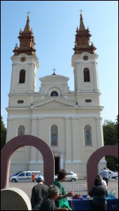 Lăcaşuri de cult din România; Catedrala Naşterea Sfântului Ioan Botezătorul; Catedrala Ortodoxă Română Arad; ; 1862–1865; 1862; 1865; Catedrală; ortodox; Orthodox; orthodoxe; ARAD; ; Arad; Protopopiatul Arad; Episcopia Aradului; Mitropolia Banatului; 
