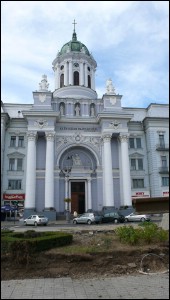 Lăcaşuri de cult din România; Biserica Sfântului Anton din Padova; Biserica centrală a Minoriţilor; ; 1902-1904; 1902; 1904; Biserică; romano-catolic; Roman-Catholic; roman-catholique; ARAD; ; Arad; ; Episcopia Romano-Catolică Timişoara; Biserica Romano-Catolică din România; 