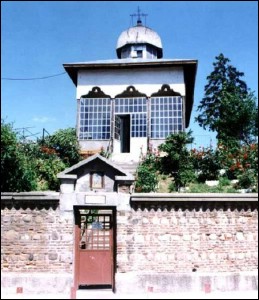 Lcauri de cult din Romnia; Biserica de lemn Pogorrea Sfntului Duh; Biserica Parcul Titan; ; ; ; ; Biseric de lemn; ortodox; Orthodox; orthodoxe; BUCURETI; ; Bucureti; Protoieria III capital; Arhiepiscopia Bucuretilor; Mitropolia Munteniei i Dobrogei; 