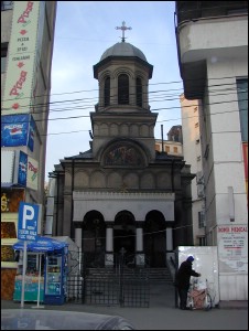 Lcauri de cult din Romnia; Biserica Sfntul Ioan Boteztorul; Biserica din Pia; ; 1766; 1766; ; Biseric; ortodox; Orthodox; orthodoxe; BUCURETI; ; Bucureti; Protoieria III capital; Arhiepiscopia Bucuretilor; Mitropolia Munteniei i Dobrogei; 