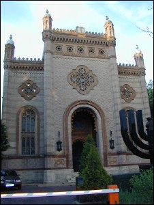 Lcauri de cult din Romnia; Templul Coral; ; ; 1866-1867; 1866; ; Templu; mozaic; Mosaic; mosaique; BUCURETI; ; Bucureti; ; ; Federaia comunitilor evreieti din Romnia; 