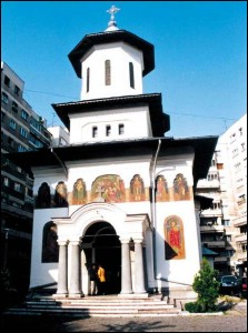 Lcauri de cult din Romnia; Biserica Naterea Maicii Domnului; Biserica Floreasca; ; 1912; 1912; ; Biseric; ortodox; Orthodox; orthodoxe; BUCURETI; ; Bucureti; Protoieria II capital; Arhiepiscopia Bucuretilor; Mitropolia Munteniei i Dobrogei; 