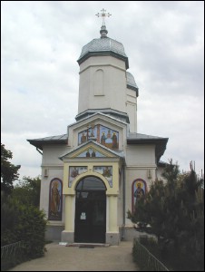 Lcauri de cult din Romnia; Biserica Sfinii Apostoli Petru i Pavel, Sfinii Constantin i Elena; Biserica Herstru; ; 1887; 1887; ; Biseric; ortodox; Orthodox; orthodoxe; BUCURETI; ; Bucureti; Protoieria II capital; Arhiepiscopia Bucuretilor; Mitropolia Munteniei i Dobrogei; 