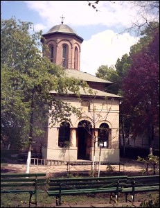 Lcauri de cult din Romnia; Biserica Sfinii Arhangheli Mihail i Gavril; Biserica Mrcua; ; 1586; ; ; Biseric; ortodox; Orthodox; orthodoxe; BUCURETI; ; Bucureti; Protoieria II capital; Arhiepiscopia Bucuretilor; Mitropolia Munteniei i Dobrogei; 