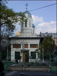 Lcauri de cult din Romnia; Biserica Adormirea Maicii Domnului; Biserica Pitar Mo; ; 1795; ; ; Biseric; ortodox; Orthodox; orthodoxe; BUCURETI; ; Bucureti; Protoieria II capital; Arhiepiscopia Bucuretilor; Mitropolia Munteniei i Dobrogei; 