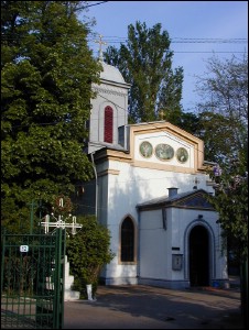 Lcauri de cult din Romnia; Biserica Adormirea Maicii Domnului, Sfntul Nicolae; Biserica Precupeii Noi; ; 1814; ; ; Biseric; ortodox; Orthodox; orthodoxe; BUCURETI; ; Bucureti; Protoieria II capital; Arhiepiscopia Bucuretilor; Mitropolia Munteniei i Dobrogei; 