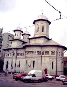 Lcauri de cult din Romnia; Biserica Sfntul Ioan Boteztorul; ; ; 1933; 1933; ; Biseric; ortodox; Orthodox; orthodoxe; BUCURETI; ; Bucureti; Protoieria II capital; Arhiepiscopia Bucuretilor; Mitropolia Munteniei i Dobrogei; 