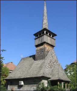 Lcauri de cult din Romnia; Biserica de lemn Sf. Martiri Constantin Brncoveanu i fii si i Sf. Arhangheli Mihail i Gavriil; ; ; ; ; ; Biseric de lemn; ortodox; Orthodox; orthodoxe; ORADEA; ; Bihor; Protopopiatul Ortodox romn Oradea; Episcopia Oradiei, Bihorului i Slajului; Mitropolia Clujului, Albei, Crianei i Maramureului; 