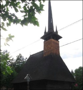 Lcauri de cult din Romnia; Biserica de lemn Sfinii Arhangheli; ; ; 1785; 1785; ; Biseric de lemn; ortodox; Orthodox; orthodoxe; ORADEA; ; Bihor; Protopopiatul Ortodox romn Oradea; Episcopia Oradiei, Bihorului i Slajului; Mitropolia Clujului, Albei, Crianei i Maramureului; 