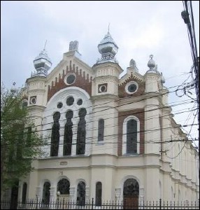 Lcauri de cult din Romnia; Templul Mare; Sinagoga ortodox; ; 1882-1890; 1882; ; Sinagog; mozaic; Mosaic; mosaique; ORADEA; ; Bihor; ; ; Federaia comunitilor evreieti din Romnia; 