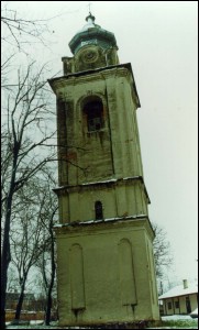 Lcauri de cult din Romnia; Biserica armeneasc Sf. Treime; ; ; 1795-1797, ref. 1832; 1795; 1797; Biseric; ortodox; Orthodox; orthodoxe; BOTOANI; ; Botoani; ; ; ; 