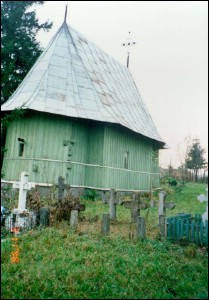 Lcauri de cult din Romnia; Biserica de lemn Sf. Gheorghe; ; ; 1785, adugiri i transf. 1945; 1785; ; Biseric de lemn; ortodox; Orthodox; orthodoxe; VLDENI; MIHILENI; Botoani; Protopopiatul Dorohoi; Arhiepiscopia Iailor; Mitropolia Moldovei i Bucovinei; 
