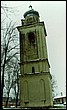 Biseric; ortodox; orthodox; Biserica armeneasc Sf. Treime; municipiul; BOTOANI; 