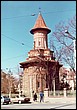 Biseric; ortodox; orthodox; Biserica Sf. Gheorghe; municipiul; BOTOANI; 