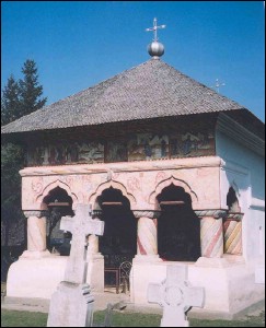 Lcauri de cult din Romnia; Biserica Intrarea n Biseric a Maicii Domnului; ; ; 1762; 1762; ; Biseric; ortodox; Orthodox; orthodoxe; CIUTA; MGURA; Buzu; ; Arhiepiscopia Buzului i Vrancei; Mitropolia Munteniei i Dobrogei; 