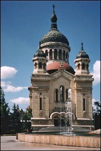 Lcauri de cult din Romnia; Catedrala Adormirea Maicii Domnului; Arhiepiscopia Ortodox Romn; ; sec. XIX; 1801; 1900; Catedral; ortodox; Orthodox; orthodoxe; CLUJ-NAPOCA; ; Cluj; Protopopiatul Cluj; Arhiepiscopia Vadului, Feleacului i Clujului; Mitropolia Clujului, Albei, Crianei i Maramureului; 