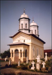 Lcauri de cult din Romnia; Biserica Sf. Nicolae; ; ; 1945; 1812; ; Biseric; ortodox; Orthodox; orthodoxe; GETI; ; Dmbovia; Protoieria Geti; Arhiepiscopia Trgovitei; Mitropolia Munteniei i Dobrogei; 