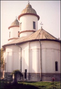 Lcauri de cult din Romnia; Mnstirea Sf.Gheorghe Viforta; Mnstirea Viforta; ; sec. XVI; 1501; 1600; Mnstire; ortodox; Orthodox; orthodoxe; VIFORTA; ANINOASA; Dmbovia; ; Arhiepiscopia Trgovitei; Mitropolia Munteniei i Dobrogei; 