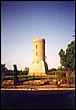 Biseric; ortodox; orthodox; Biserica Domneasc Adormirea Maicii Domnului; municipiul; TRGOVITE; 