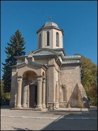 Lcauri de cult din Romnia; Schitul Sf. Ierarh Nicolae; Schitul Sf. Nicolae; ; 1830; 1830; ; Schit; ortodox; Orthodox; orthodoxe; GIURGIU; ; Giurgiu; Protoieria Giurgiu, str. Grasse, 4, Giurgiu, jud. Giurgiu. Episcopia Giurgiului, str. Portului 13, Municipiul Giurgiu, judeul Giurgiu.; Episcopia Giurgiului; Mitropolia Munteniei i Dobrogei; 
