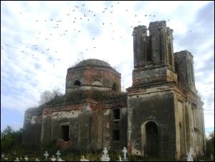 Lcauri de cult din Romnia; Schitul Adormirea Maicii Domnului; Schitul Barbu Belu Gostinari; ; ; ; ; Schit; ortodox; Orthodox; orthodoxe; GOSTINARI; GOSTINARI; Giurgiu; Protoieria Hereti (Herti), com. Hereti, jud. Giurgiu. Episcopia Giurgiului, str. Portului 13, Municipiul Giurgiu, judeul Giurgiu; Episcopia Giurgiului; Mitropolia Munteniei i Dobrogei; 