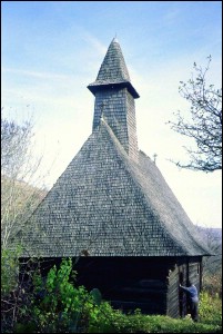 Lcauri de cult din Romnia; Biserica de lemn Adormirea Maicii Domnului; ; ; sec. XVIII; 1701; 1800; Biseric de lemn; ortodox; Orthodox; orthodoxe; ALUN; BUNILA; Hunedoara; Protopopiatul Deva; Episcopia Aradului; Mitropolia Banatului; 