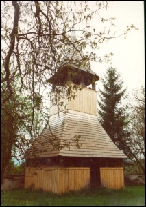 Lcauri de cult din Romnia; ; ; ; sec. XIII-XV-XVIII; 1201; 1800; Biseric; reformat; Reformed; rform; CUMED; AID; Harghita; ; ; Biserica Reformat din Romnia; 