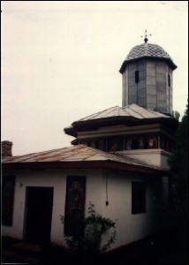 Lcauri de cult din Romnia; Biserica Sf. Gheorghe; ; ; 1832; 1832; ; Biseric; ortodox; Orthodox; orthodoxe; CIOROGRLA; CIOROGRLA; Ilfov; Protoieria Ilfov Sud; Arhiepiscopia Bucuretilor; Mitropolia Munteniei i Dobrogei; 