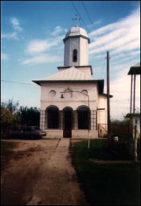 Lcauri de cult din Romnia; Biserica Adormirea Maicii Domnului; ; ; 1760; 1760; ; Biseric; ortodox; Orthodox; orthodoxe; DRAGOMIRETI-DEAL; DRAGOMIRETI-VALE; Ilfov; Protoieria Ilfov Sud; Arhiepiscopia Bucuretilor; Mitropolia Munteniei i Dobrogei; 