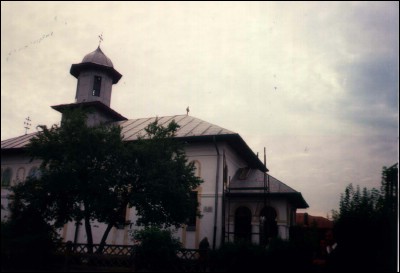 Lcauri de cult din Romnia; Biserica Adormirea Maicii Domnului; ; ; 1925; 1925; ; Biseric; ortodox; Orthodox; orthodoxe; VRTEJU; MGURELE; Ilfov; Protoieria Ilfov Sud; Arhiepiscopia Bucuretilor; Mitropolia Munteniei i Dobrogei; 