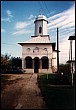 Biseric; ortodox; orthodox; Biserica Adormirea Maicii Domnului; sat; DRAGOMIRETI DEAL; DRAGOMIRETI VALE