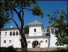 Mnstire; ortodox; orthodox; Mnstirea Sfntul Mare Mucenic Dimitrie Cldruani; sat; MOARA VLSIEI; MOARA VLSIEI