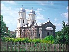 Biseric; ortodox de rit vechi; old rit orthodox; Biserica Sf. Ierarh Nicolae; sat; BORDUANI; BORDUANI