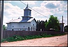 Biseric; ortodox; orthodox; Biserica Sf. Maria; sat; GRECII DE JOS; FIERBINI-TRG