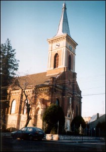 Lcauri de cult din Romnia; Biserica nlarea Maicii Domnului,Sfnta Fecioar Maria Neprihnit Zmislit; Biserica Neprihnita Zmislire; ; 1885-1887; 1885; 1887; Biseric; romano-catolic; Roman-Catholic; roman-catholique; DROBETA-TURNU SEVERIN; ; Mehedini; ; Arhiepiscopia Romano-Catolic Bucureti; Biserica Romano-Catolic din Romnia; 