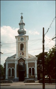 Lcauri de cult din Romnia; Biserica Adormirea Maicii Domnului; Biserica Maioreasa; ; 1842; 1842; ; Biseric; ortodox; Orthodox; orthodoxe; DROBETA-TURNU SEVERIN; ; Mehedini; ; Episcopia Severinului i Strehaiei; Mitropolia Olteniei; 