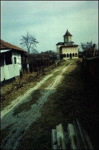 Lcauri de cult din Romnia; Biserica Adormirea Maicii Domnului i Sf. Dumitru; ; ; 1814, pictat i reparat n 1866 i n 1928; 1814; ; Biseric; ortodox; Orthodox; orthodoxe; CERNEI; IMIAN; Mehedini; ; Episcopia Severinului i Strehaiei; Mitropolia Olteniei; 