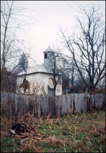 Lcauri de cult din Romnia; Biserica nlarea Domnului i Intrarea n Biseric; ; ; 1837; 1837; ; Biseric; ortodox; Orthodox; orthodoxe; CIOVRNêANI; SISETI; Mehedini; ; Episcopia Severinului i Strehaiei; Mitropolia Olteniei; 